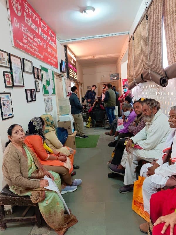 Upadhyay Hospital Upadhyay Hospital