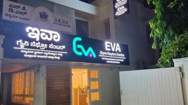 Dr Ravi Jangamani | Best Consultant Nephrologist and Kidney Transplant Physician Near Me | 16 Years Exp. | Bengaluru Dr Ravi Jangamani | Best Consultant Nephrologist and Kidney Transplant Physician Near Me | 16 Years Exp. | Bengaluru