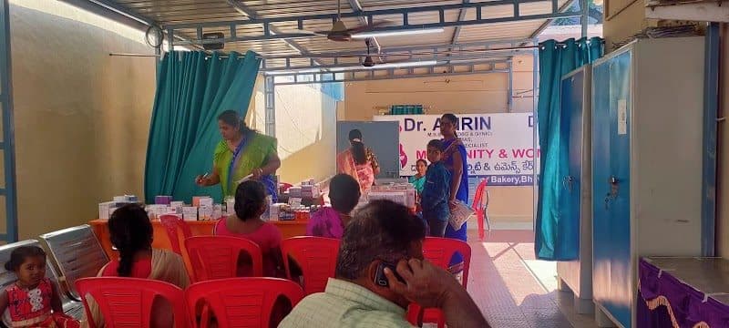 Kanuru Hospitals Chest(Dr.Yanamadala Rowhit) Kanuru Hospitals Chest(Dr.Yanamadala Rowhit)