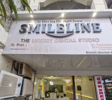 Dr.Sanjita Sharma (UMA DENTAL CARE -MULTISPECIALITY ) Dr.Sanjita Sharma (UMA DENTAL CARE -MULTISPECIALITY )