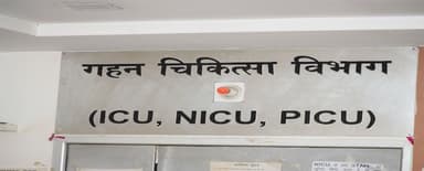 Dr. Ajeet Pratap Singh (M.D. Medicine) Dr. Ajeet Pratap Singh (M.D. Medicine)