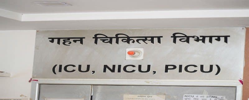 Dr. Ajeet Pratap Singh (M.D. Medicine) Dr. Ajeet Pratap Singh (M.D. Medicine) - General Physician in Gorakhpur