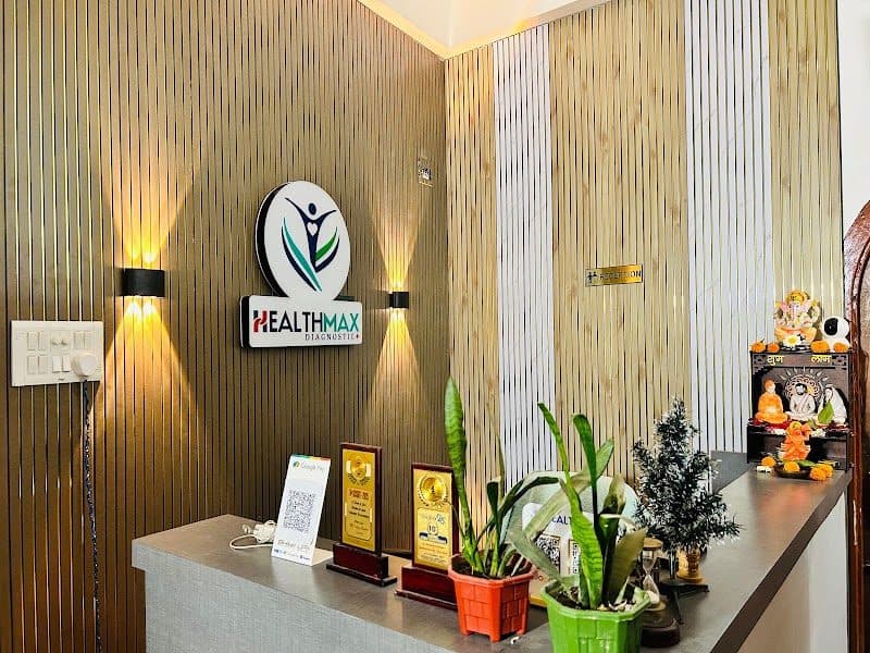 HealthMax Diagnostic - Diagnostic Center in Agartala HealthMax Diagnostic - Diagnostic Center in Agartala