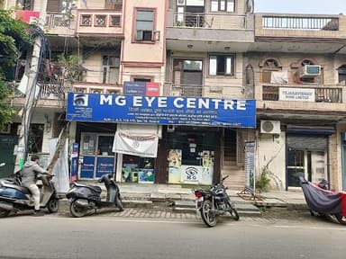 STAR EYE CARE STAR EYE CARE