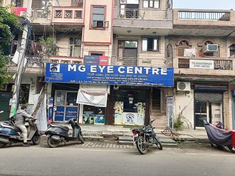 STAR EYE CARE STAR EYE CARE - ophthalmologist in Rohini