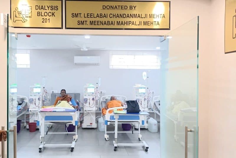 Jain Medical and Dialysis Centre Jain Medical and Dialysis Centre