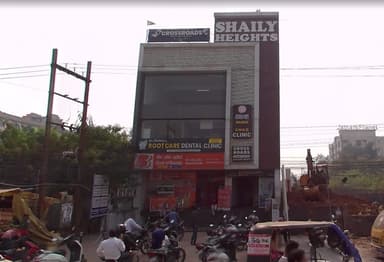 Maa Ahilya Abhinandan Pediatric & ENT Care Maa Ahilya Abhinandan Pediatric & ENT Care
