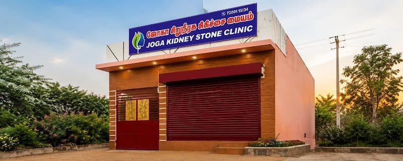 Joga Kidney Stone Clinic Joga Kidney Stone Clinic