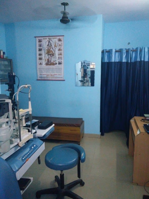 AJ Opticals AJ Opticals - ophthalmologist in Rohini