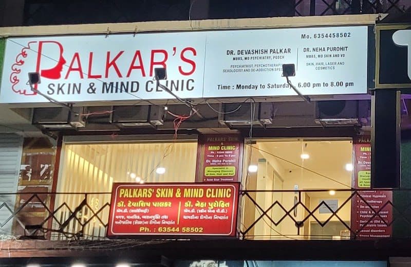 Atharva Skin & Mind Clinic Atharva Skin & Mind Clinic