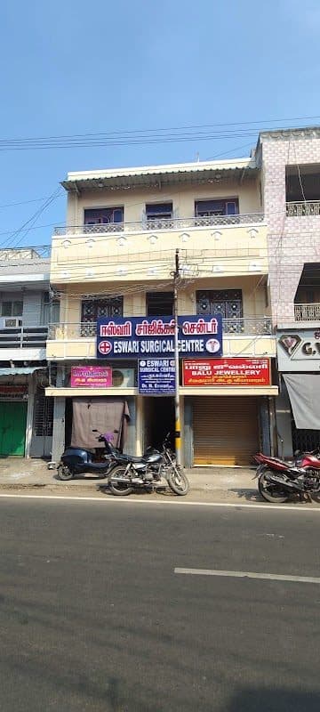 Dr.Bharadwaj Gastroenterologist Dr.Bharadwaj Gastroenterologist - gastroenterologist in Kanchipuram