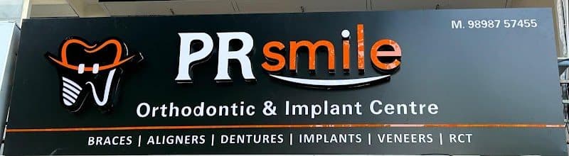 ATHARV DENTAL CLINIC ATHARV DENTAL CLINIC