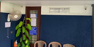 Dr Archana Gynecologist & Rakesh Pediatrician Kozhikode Dr Archana Gynecologist & Rakesh Pediatrician Kozhikode