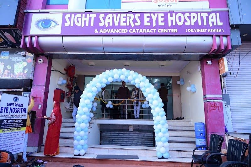 Sight Savers Eye Hospital & Advanced Cataract Center Sight Savers Eye Hospital & Advanced Cataract Center