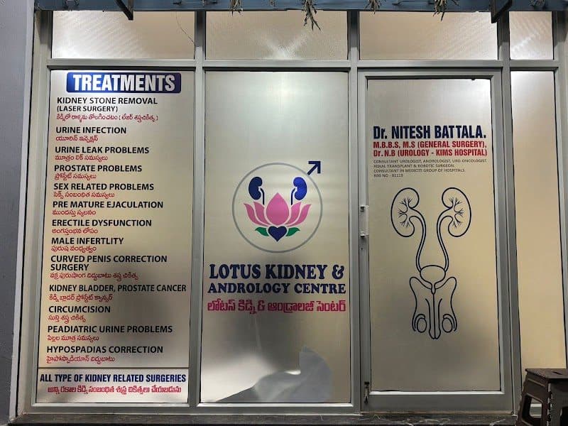 Lotus Kidney Andrology center | Dr. Nitesh Battala Lotus Kidney Andrology center | Dr. Nitesh Battala