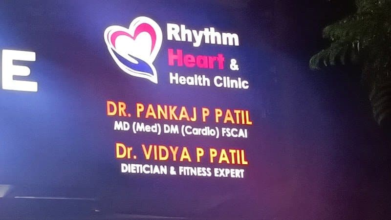 Dr Pankaj Patil's Rhythm Heart and Diet Clinic Dr Pankaj Patil's Rhythm Heart and Diet Clinic
