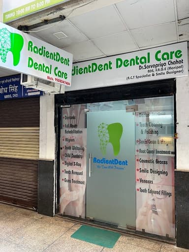RadientDent Dental care | Dr. Sarvapriya Chahat RadientDent Dental care | Dr. Sarvapriya Chahat