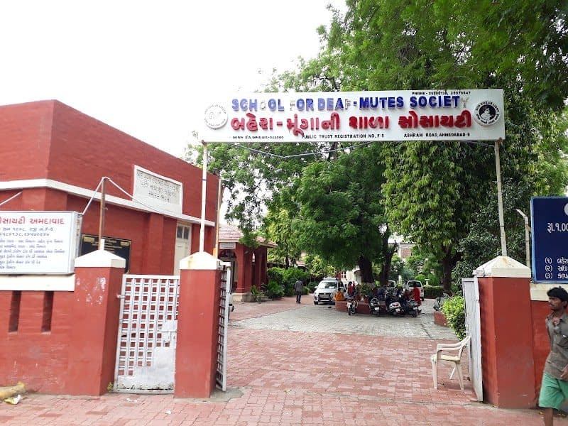 Mastishk Child Development and Education Centre Mastishk Child Development and Education Centre