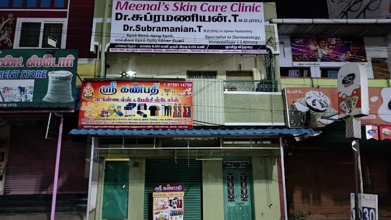 Meenal's Skincare Clinic (Dermeenal Clinic) Meenal's Skincare Clinic (Dermeenal Clinic)