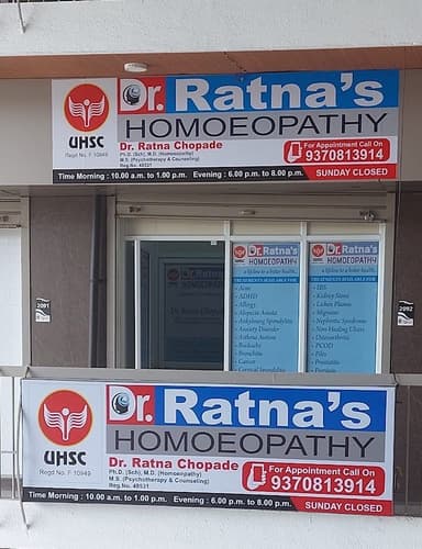 Dr Yash Shrimali - Best Homeopathy Doctor in Nashik Dr Yash Shrimali - Best Homeopathy Doctor in Nashik