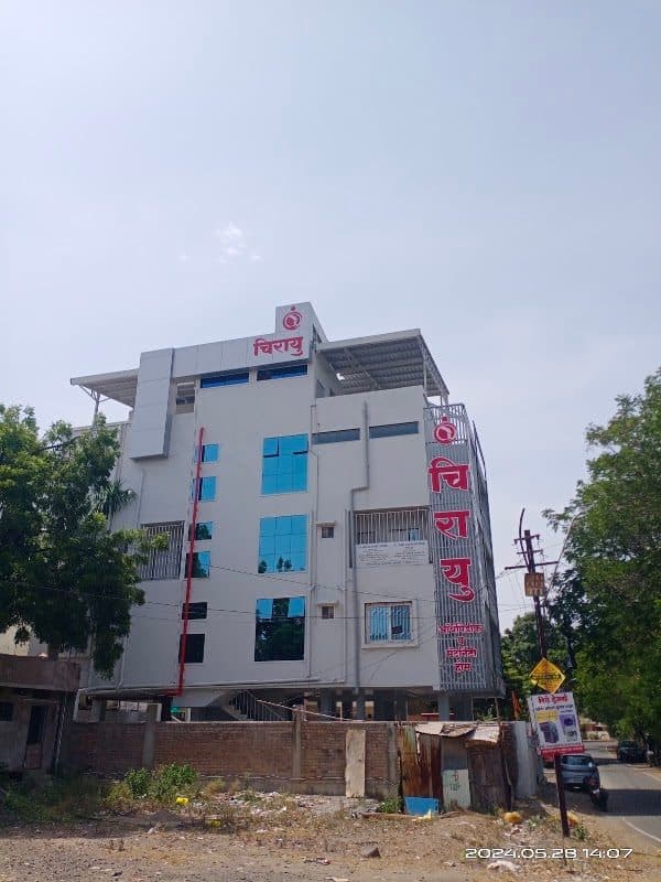 DR. SAMBHAVIT'S ORTHOPAEDIC, SPINE & DENTAL CARE . डॉ संतोष संभावित-अस्थिरोग व मणके विकार तज्ञ , डॉ पुजा संभावित-दंतरोग तज्ञ. DR. SAMBHAVIT'S ORTHOPAEDIC, SPINE & DENTAL CARE . डॉ संतोष संभावित-अस्थिरोग व मणके विकार तज्ञ , डॉ पुजा संभावित-दंतरोग तज्ञ. - Orthopedic Surgeon in Amravati