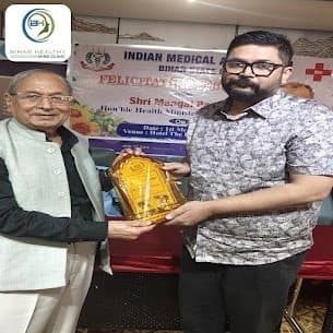 Manah INSTITUTE OF PSYCHIATRY AND BEHAVIOURAL SCIENCES | Dr Archana Singh Manah INSTITUTE OF PSYCHIATRY AND BEHAVIOURAL SCIENCES | Dr Archana Singh - Psychiatrist in Patna