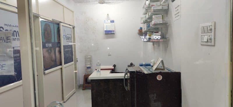 Alekhya ENT Care, Ear,Nose,Throat,Allergy,Vertigo,Head&Neck Alekhya ENT Care, Ear,Nose,Throat,Allergy,Vertigo,Head&Neck - ENT Specialist in Hyderabad