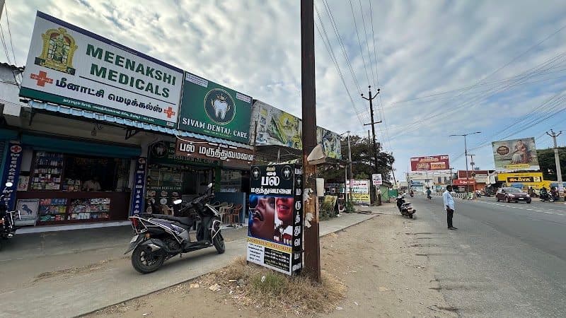 Ashok Dental Care Ashok Dental Care - Dentist in Tiruppur