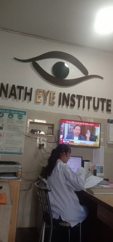 Goyal Eye Institute Goyal Eye Institute