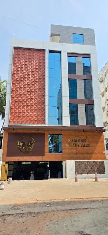 NEW RAMESH KIDNEY & MULTISPECIALITY HOSPITAL NEW RAMESH KIDNEY & MULTISPECIALITY HOSPITAL