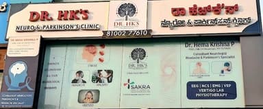 Dr. Hema Krishna P - Best Neurologist, Headache and Parkinson’s Specialist in Whitefield, Marathahalli, Bangalore Dr. Hema Krishna P - Best Neurologist, Headache and Parkinson’s Specialist in Whitefield, Marathahalli, Bangalore