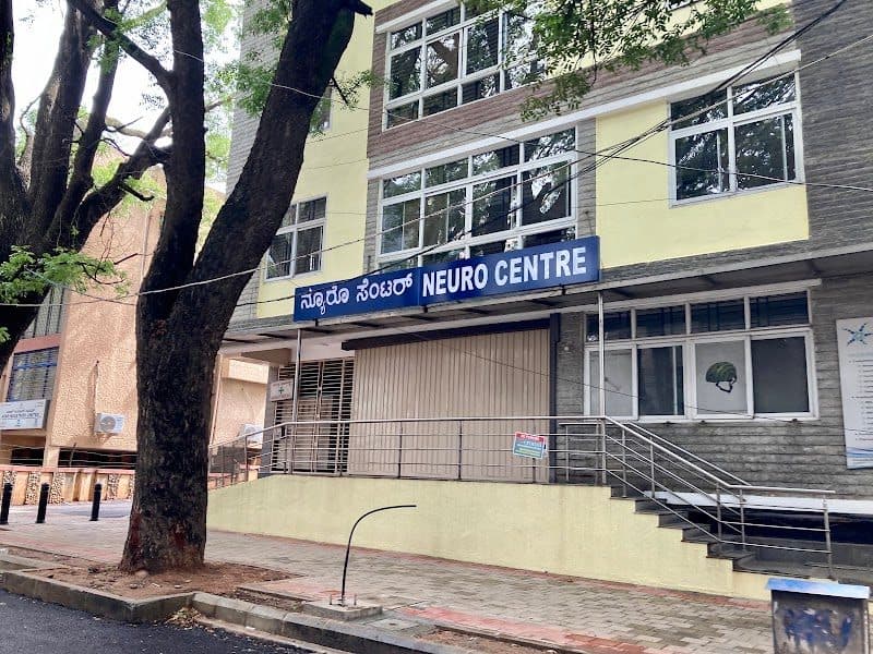 Srinivasa Neurologics Srinivasa Neurologics - Neurologist in Bangalore