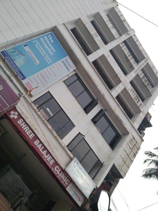 The Mission Hospital Super Specialty Clinic The Mission Hospital Super Specialty Clinic