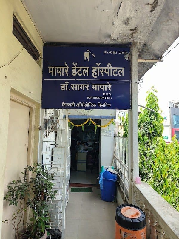 AGRAWAL DENTAL HOSPITAL &ADVANCED ROOT CANAL CENTER Tooth Saving Specialist| Dental Clinic in Nanded, | Top Dentist in Nanded AGRAWAL DENTAL HOSPITAL &ADVANCED ROOT CANAL CENTER Tooth Saving Specialist| Dental Clinic in Nanded, | Top Dentist in Nanded