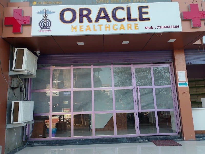 Oracle Healthcare - Best Healthcare Clinic in Siliguri Oracle Healthcare - Best Healthcare Clinic in Siliguri