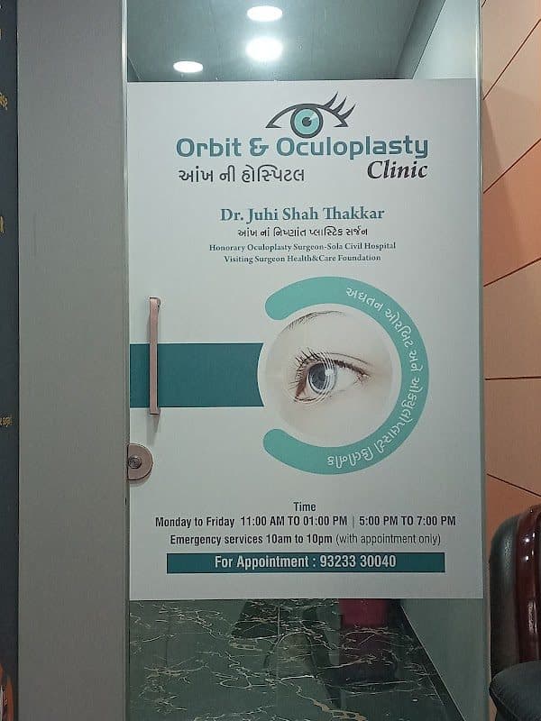 Orbit & Oculoplasty Clinic Bopal Orbit & Oculoplasty Clinic Bopal