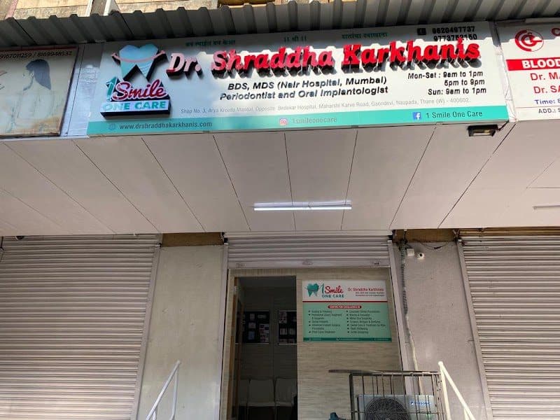 The Dental Solutions The Dental Solutions - Dentist in Thane