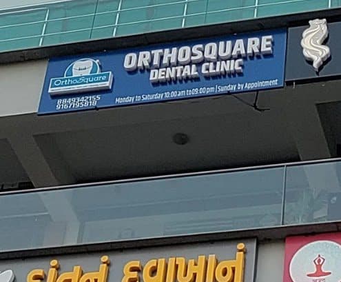 Tanha Dental Clinic Tanha Dental Clinic