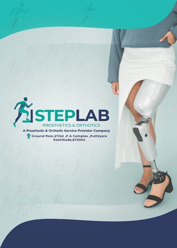 KARE Prosthetics & Orthotics Kochi KARE Prosthetics & Orthotics Kochi - Prosthetist and Orthotist in Alappuzha