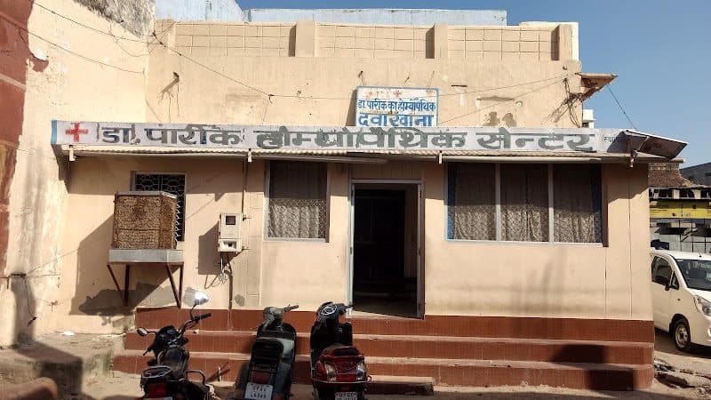 Pareek Homeopathic Center Pareek Homeopathic Center