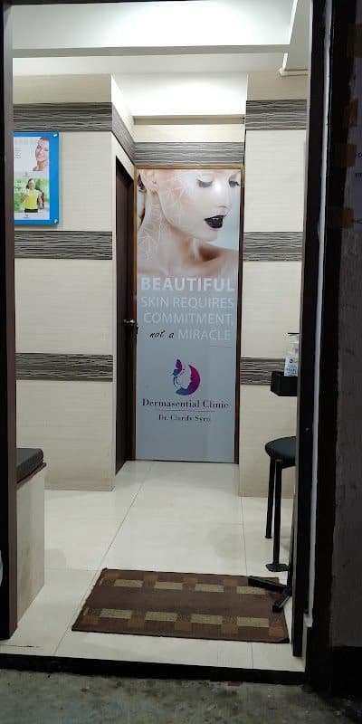 Pearl·E·Whites Medical & Dental Centre (aka Pearl Pharmacy) Pearl·E·Whites Medical & Dental Centre (aka Pearl Pharmacy)