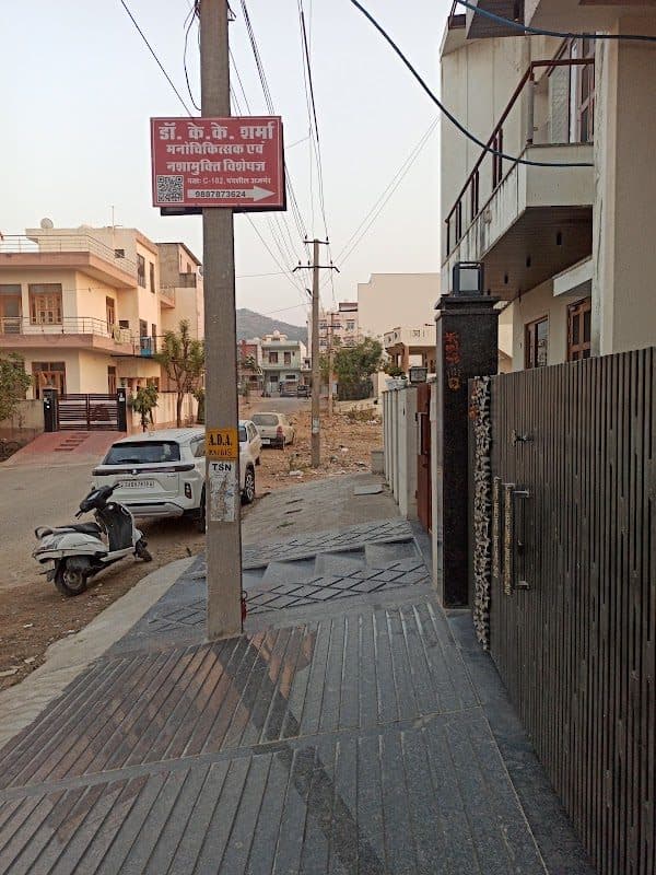 Aware Behavioral Health Aware Behavioral Health - Psychiatrist in Ajmer