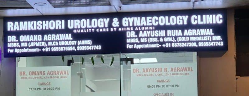 Dr. Naveen Solanki - Gall Stone, Laser, Hernia, Diabetic Foot, Laser Piles Surgery in Greater Noida West, Noida Extension Dr. Naveen Solanki - Gall Stone, Laser, Hernia, Diabetic Foot, Laser Piles Surgery in Greater Noida West, Noida Extension - urologist in Greater Noida