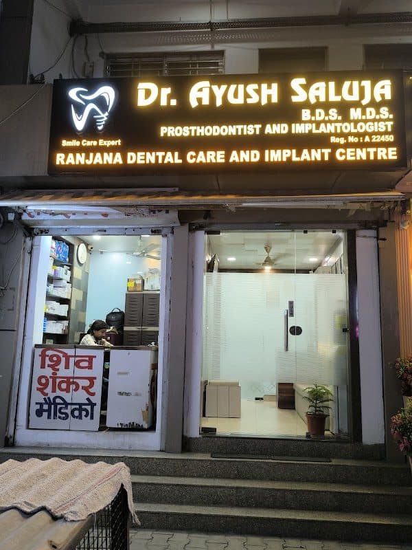 Dr Pooja Sharma Dr Pooja Sharma - Prosthodontist in Agra
