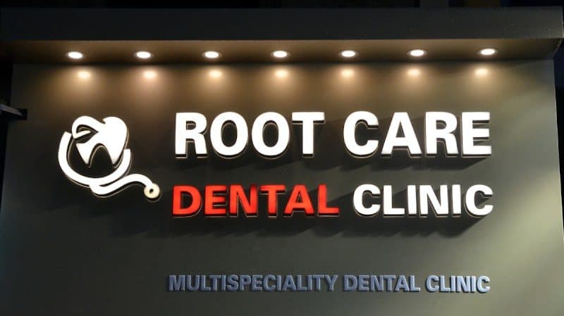 Dental Inn Dental Inn - Dentist in Howrah