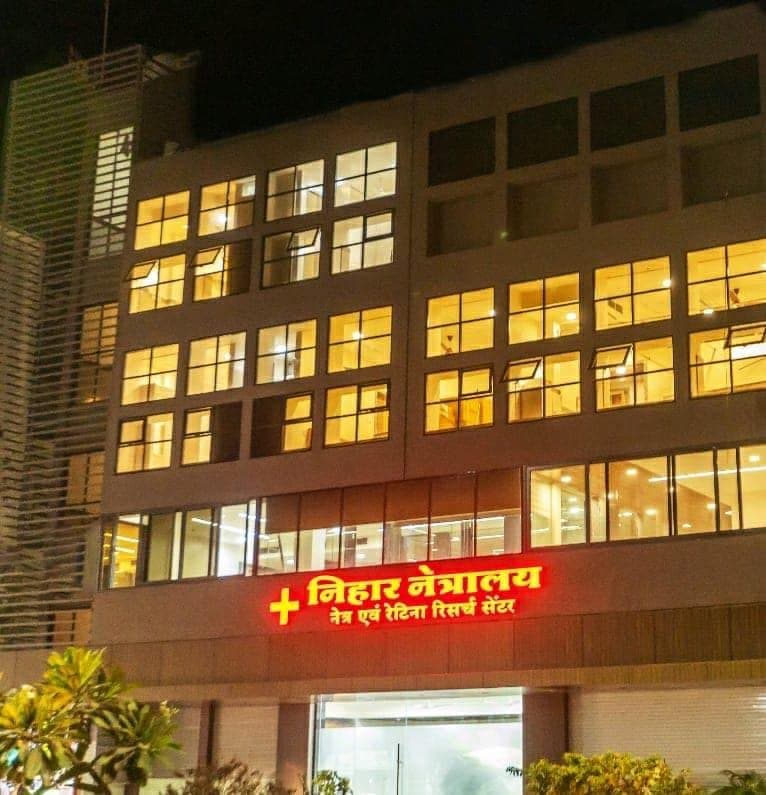 Nihar Netralaya - Best Eye Hospital in Indore Nihar Netralaya - Best Eye Hospital in Indore