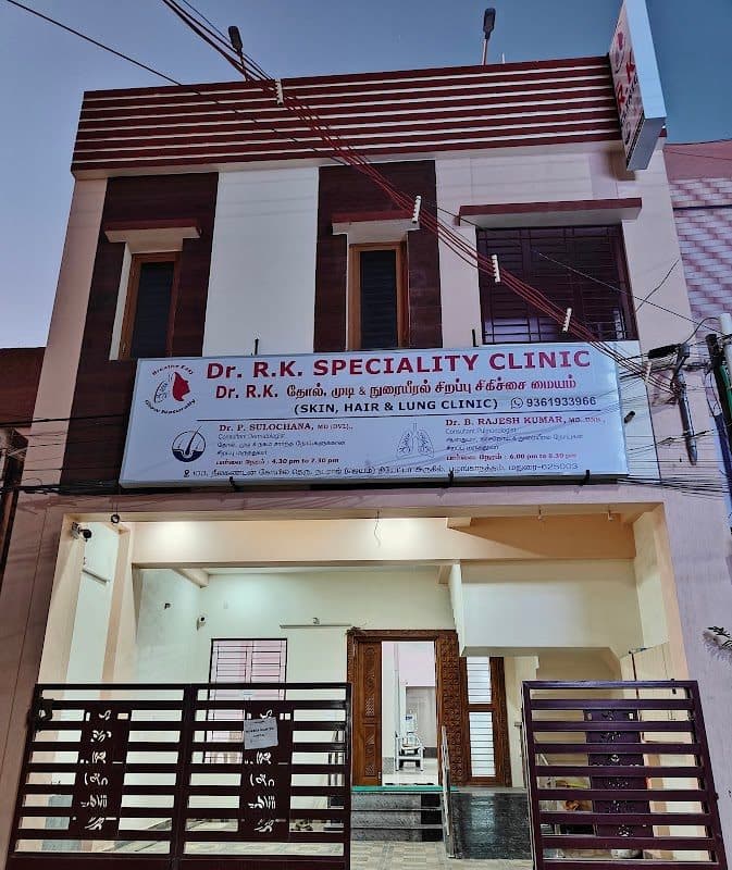 Dr RK Speciality Clinic (Skin, Hair & Lung Clinic) Dermatologist & Pulmonologist Dr RK Speciality Clinic (Skin, Hair & Lung Clinic) Dermatologist & Pulmonologist
