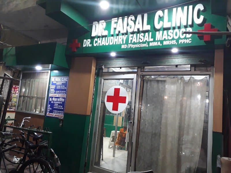 K K Hospital K K Hospital