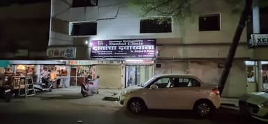 METRO DENTAL CARE METRO DENTAL CARE