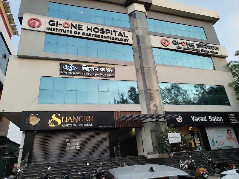 Vision Care Super-Speciality Eye Care Hospital Vision Care Super-Speciality Eye Care Hospital